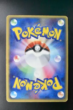 Milotic Ex 004/015 Water Quick Constructed Packs 2005 Holo Japanese Pokemon Card - Image 5