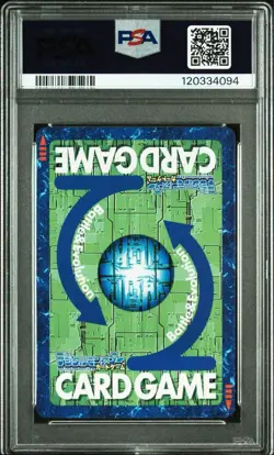 Digimon SP-27 PSA10 Glory of Victory Rare Vintage Promo Card Japan - Image 2