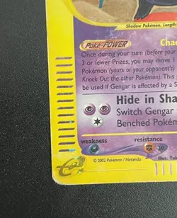 Pokemon Card- Gengar-Expedition-Holo-13/165-Rare-NoCrystal-ENG-Played - Image 5