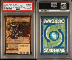 Digimon DexDorugoramon BX-100 PSA10 Vintage Rare Collector Card Japan - Image 3