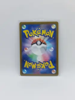 Joltik AR 108/102 Stellar Miracle SV7 Full Art Pokemon Card Japanese NM-Mint TCG - Image 2