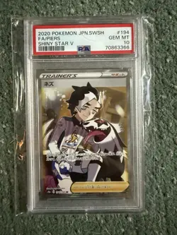 Pokemon TCG Piers Japanese Shiny Star v Full Art Ultra Rare Card PSA 10 194/190 - Image 1