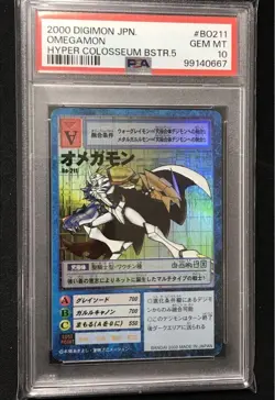 Digimon Omegamon BO-211 PSA10 Early Version Rare Collector Card Japan - Image 1