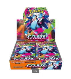 Pokemon Card Inferno X Booster Box M2 Japanese Shrink Pre order New From Japan - Image 1