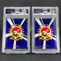 SEQUENTIAL PSA 8 Mewtwo Mew No. 150 151 CD Promo Glossy Japanese Pokemon Card #2 - Image 2