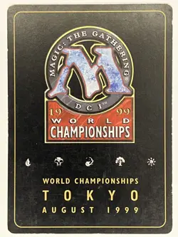 Ancient Tomb MP 1999 Mark Le Pine (TMP) World Championship Deck MTG Regular - Image 2