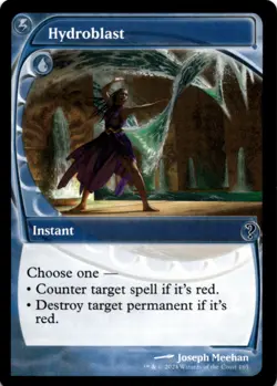 MTG Hydroblast (Future Sight) Normal NM Mystery Booster 2 Magic 165 - Image 1