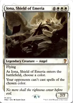MTG Iona, Shield of Emeria (White Border) Normal NM Mystery Booster 2 Magic 12 - Image 1