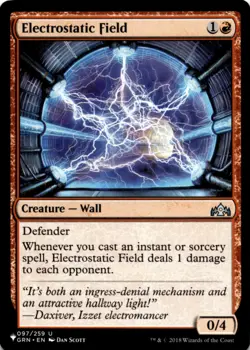 MTG Electrostatic Field Normal NM The List Reprints Magic 097/259 - Image 1