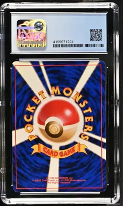 Dark Magneton SWIRL CGC 8.5 Rocket Gang 082 Pokemon TCG Holo - Image 2