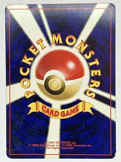 Umbreon MP Crossing the Ruins No. 197 Pokemon TCG Holo US Seller - Image 2