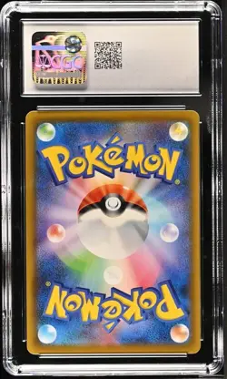 Dragonite V CGC 10 Blue Sky Stream 042/067 Pokemon TCG Holo - Image 2