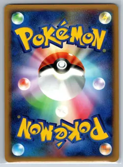 Houndoom - Temple of Anger DP5 1st Edition Kouki Saitou Pokemon Card LP - Image 2