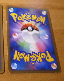 POKEMON JAPANESE CARD CARTE Pikachu 031/090 1ST 1 ED OCG/TCG JAPAN 2009 ** - Image 2