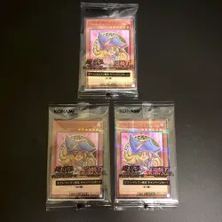 3set New Unopened Dark Magician Girl Seven Eleven 711E-JP Yu-Gi-Oh Card JP - Image 1