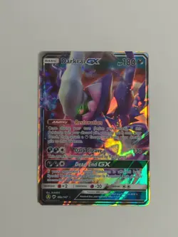 Darkrai GX - 88a/147 - Pokemon Promo Sun & Moon Ultra Rare Card NM-MINT TCG - Image 2