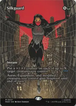 Silkguard (Borderless) M Marvel Eternal-Legal 37 LP - Image 1