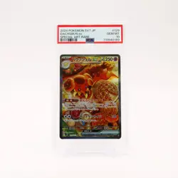 Dachsbun ex - 129/102 PSA 10 SV7 Stellar Miracle SAR Pokemon - GEM MT - Image 1