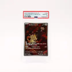 Team Rocket's Meowth 109/098 PSA 10 SV10 Glory of Team Rocket AR Pokemon GEM MT - Image 1