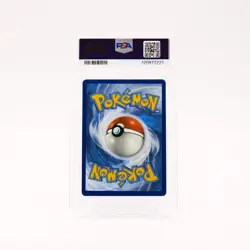 Team Rocket's Persian ex 219/182 PSA 10 Destined Rivlas Full Art Pokemon GEM MT - Image 2