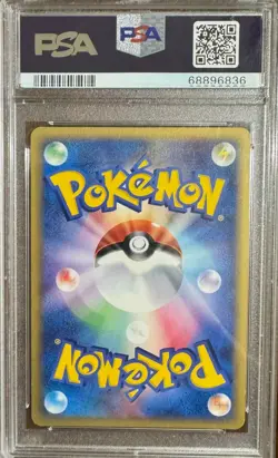 PSA 10 DEWGONG MYSTERIOUS MOUNTAINS HOLO 025 JAPANESE 1ST EDITION POKEMON - Image 2