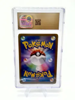 2021 POKEMON JAPANESE VMAX CLIMAX CHARACTER RARE HOLO KINGDRA CGC 10 PRISTINE - Image 2