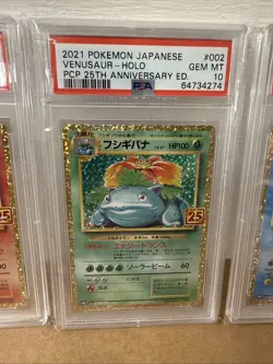 PSA 10 Charizard, Venusaur & Blastoise HOLO 001/025 25th Japanese Pokemon Card - Image 3