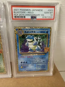 PSA 10 Charizard, Venusaur & Blastoise HOLO 001/025 25th Japanese Pokemon Card - Image 4