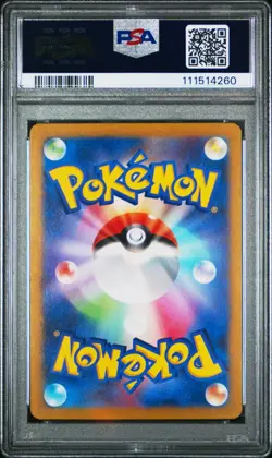 PSA 10 GEM MINT JAPANESE POKEMON 2025 Swinub 106/100 Battle Partners SV9 - Image 5