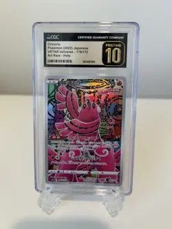 Oricorio Pokemon VSTAR Universe Art Rare Holo 176/172 CGC Pristine 10 - Image 1