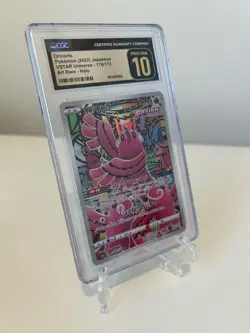 Oricorio Pokemon VSTAR Universe Art Rare Holo 176/172 CGC Pristine 10 - Image 2