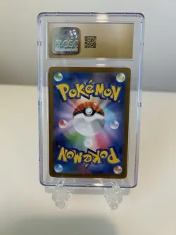 Oricorio Pokemon VSTAR Universe Art Rare Holo 176/172 CGC Pristine 10 - Image 3