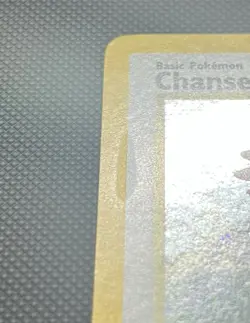 Chansey 3/130 Base Set 2 Holo LP Pokemon TCG WOTC Vintage - Image 4