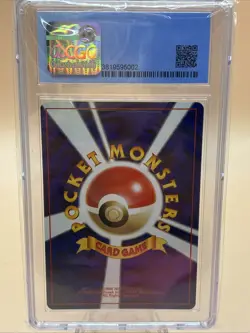 CGC 9 Houndoom Pokemon 2001 Japanese Awakening Legends Holo #229 Mint Fast Ship - Image 3