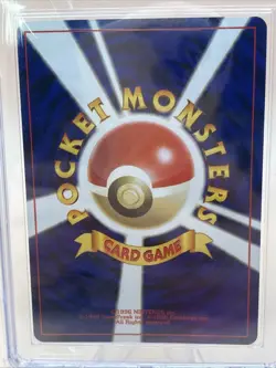 CGC 9 Houndoom Pokemon 2001 Japanese Awakening Legends Holo #229 Mint Fast Ship - Image 4