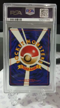 1997 Pokemon Japanese Fossil Muk #89 - Holo - PSA 9 MINT - Image 2