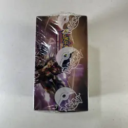 Pokemon TCG: Sword and Shield BASE SET Booster Box New Factory Sealed - Image 5