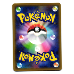 HO-OH EX 002/048 BLACK AND WHITE DECK JAPANESE POKEMON TCG - Image 2