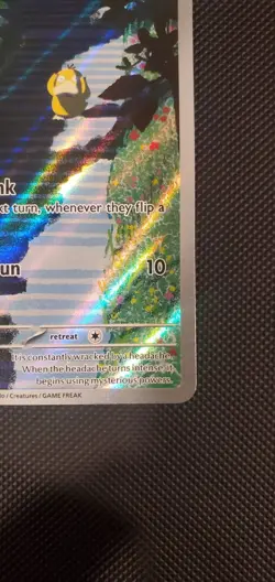 Pokemon TCG Psyduck 175/165 Scarlet & Violet 151 Illustration Rare PACK FRESH - Image 4
