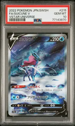 2022 POKEMON JPN SWORD & SHIELD VSTAR UNIVERSE #215 FULL ART/SUICUNE V PSA 10 - Image 1