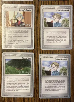 POKEMON 2006 WORLD CHAMPIONSHIPS Lot Of 12 - Image 4