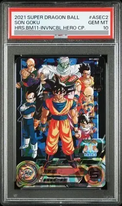 PSA 10 Son Goku Z Fighters Super Dragon Ball Heroes SEC Card BM11-ASEC2 SDBH JP - Image 1