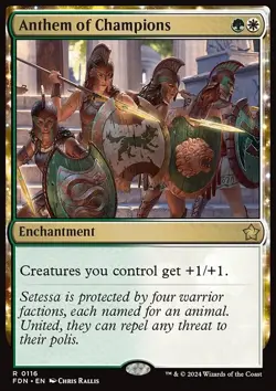 Anthem of Champions - Foundations | MTG Card - Image 3
