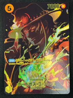[NM] Portgas D. Ace ONE PIECE Card Game ST13-011 SR Legacy of the Master JM32 - Image 2