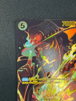 [NM] Portgas D. Ace ONE PIECE Card Game ST13-011 SR Legacy of the Master JM32 - Image 4