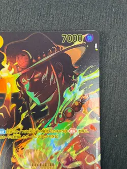 [NM] Portgas D. Ace ONE PIECE Card Game ST13-011 SR Legacy of the Master JM32 - Image 5