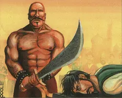 Eye for an Eye - Fifth Edition | MTG Card - Image 2