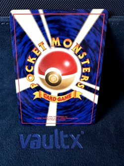 Blaine's Moltres (JP) Gym Challenge (Japanese) 146 M/NM Pokemon Card Gradeable - Image 2