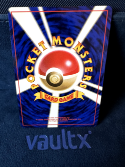 Dark Hypno (JP) Team Rocket (Japanese) 97 M/NM Pokemon Card Gradeable - Image 2