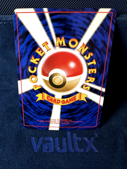 Giovanni's Machamp (JP) Gym Challenge (Japanese) 68 M/NM Pokemon Card Gradeable - Image 2